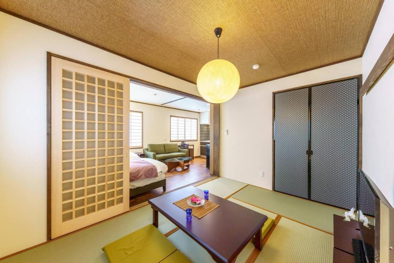 Yadoya Fukurou Hotell