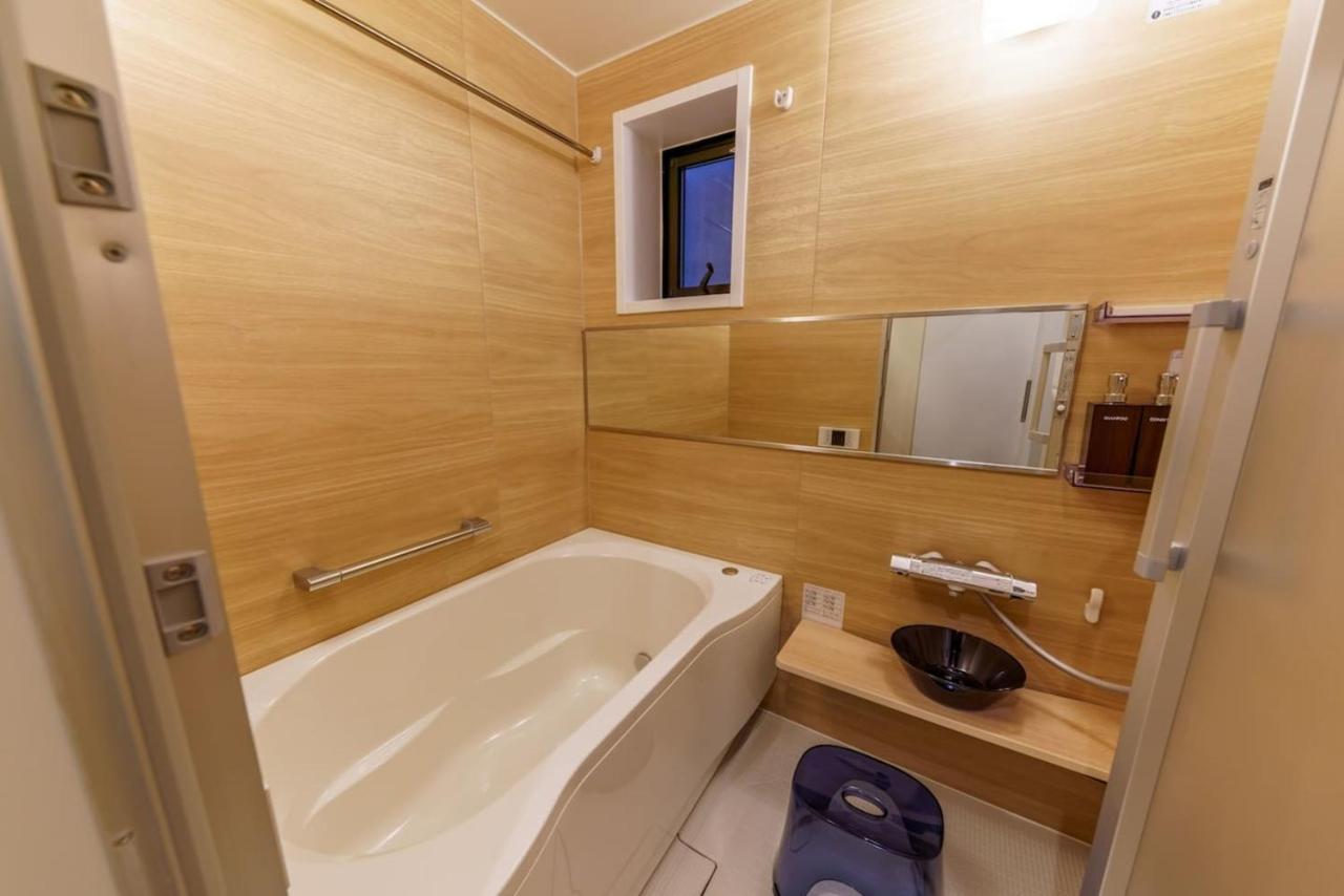 Yadoya Fukurou Hotell 3*